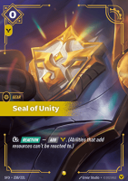 Seal of Unity SFD-238/221