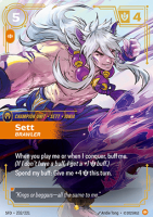 Sett, Brawler SFD-232*/221