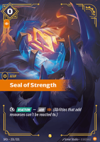 Seal of Strength SFD-231/221