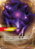 Void Rush SFD-188/221