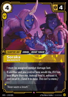 Soraka, Wanderer SFD-173/221