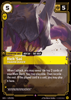 RekSai, Swarm Queen SFD-170/221