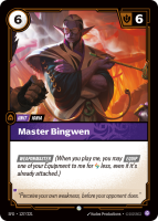 Master Bingwen SFD-127/221