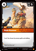 Ruin Runner SFD-105/221