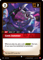 Gem Jammer SFD-007/221