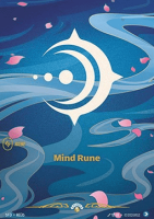 Mind Rune R03b