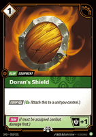 Dorans Shield 033