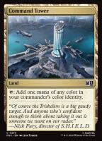 Command Tower (Foil) (Marvel Super Heroes Commander #233)