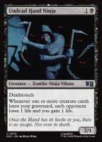 Undead Hand Ninja (Foil) (Marvel Super Heroes Commander...
