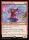 Hexing Squelcher (Foil) (Lorwyn Eclipsed Promos #145p)