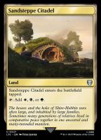 Sandsteppe Citadel (Tales of Middle-earth Commander #327)