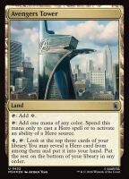 Avengers Tower (Foil) (Marvel Super Heroes #452)
