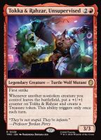Tokka & Rahzar, Unsupervised (Teenage Mutant Ninja...