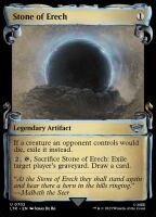 Stone of Erech (Foil) (The Lord of the Rings: Tales of...