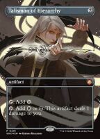 Talisman of Hierarchy (Foil) (Secrets of Strixhaven...