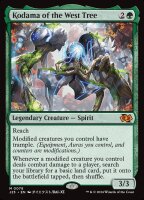 Magic the Gathering - Kodama of the West Tree Foundations...