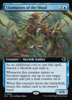 Champions of the Shoal (Foil) (Lorwyn Eclipsed #356)