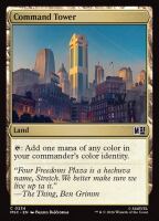 Command Tower (Foil) (Marvel Super Heroes Commander #234)
