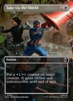 Take Up the Shield (Foil) (Marvel Super Heroes #348)