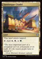 Sandsteppe Citadel (Lorwyn Eclipsed Commander #164)