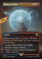 Flame of Anor (Foil) (The Lord of the Rings: Tales of...