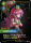 Lillia, Bashful Bloom UNL-230/219