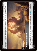 Altar of Blood UNL-206/219