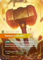 Keepers Verdict UNL-204/219