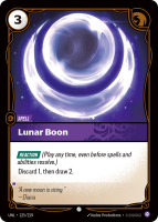 Lunar Boon UNL-125/219
