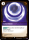 Lunar Boon UNL-125/219