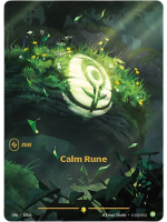 Calm Rune UNL-R02a