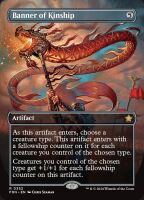 Banner of Kinship (Foil) (Foundations #352)