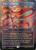 Banner of Kinship (Foil) (Foundations #413)