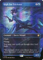 High Fae Trickster (Foil) (Foundations #375)
