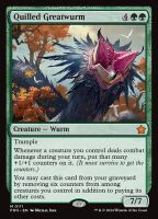 Quilled Greatwurm (Foil) (Foundations #111)