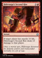 Hidetsugus Second Rite (Foil) (Foundations #202)