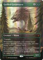 Quilled Greatwurm (Foil) (Foundations #401)