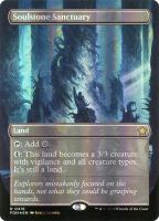 Soulstone Sanctuary (Foil) (Foundations #416)