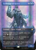 Archmage of Runes (Foil) (Foundations #372)