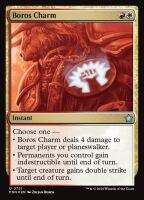 Boros Charm (Foil) (Foundations #721)