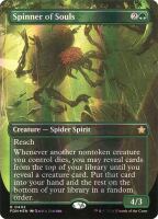 Spinner of Souls (Foil) (Foundations #402)