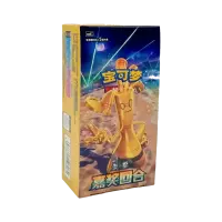 Pokémon TCG –  Bonus Round (CSV4C) - Jumbo...