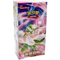 Pokémon TCG –  Miracle Journey (CSV2C) -...