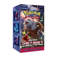 Pokémon TCG: Crimson Haze (SV5a) – Booster...