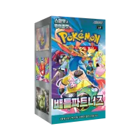 Pokémon TCG: Battle Partners (SV9) – Booster...