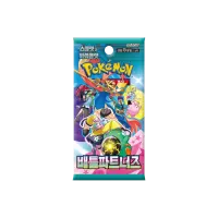Pokémon TCG: Battle Partners (SV9) – Booster...