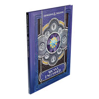 D&D - Arcana Unleashed Alternate Cover - EN