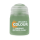 Citadel Contrast Farbe Gutrippa Flesh