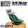 GreenStuffWorld Roll Maker Set zur Herstellung von Tentakeln, Rohren uvm.