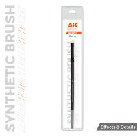 AK Interactive AK SYNTHETIC BRUSH COMB (AK-B011)